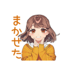 ゆるダウナー★めんどくさ女子の返信（個別スタンプ：14）