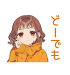 ゆるダウナー★めんどくさ女子の返信（個別スタンプ：16）