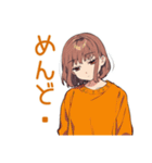 ゆるダウナー★めんどくさ女子の返信（個別スタンプ：17）