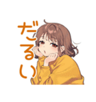 ゆるダウナー★めんどくさ女子の返信（個別スタンプ：18）