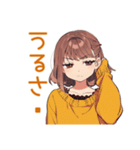 ゆるダウナー★めんどくさ女子の返信（個別スタンプ：19）