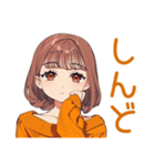 ゆるダウナー★めんどくさ女子の返信（個別スタンプ：20）