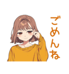 ゆるダウナー★めんどくさ女子の返信（個別スタンプ：22）