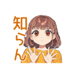 ゆるダウナー★めんどくさ女子の返信（個別スタンプ：23）