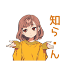 ゆるダウナー★めんどくさ女子の返信（個別スタンプ：28）