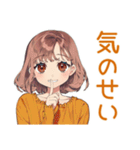 ゆるダウナー★めんどくさ女子の返信（個別スタンプ：29）