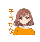 ゆるダウナー★めんどくさ女子の返信（個別スタンプ：30）