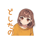 ゆるダウナー★めんどくさ女子の返信（個別スタンプ：32）
