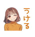 ゆるダウナー★めんどくさ女子の返信（個別スタンプ：34）