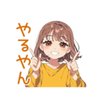 ゆるダウナー★めんどくさ女子の返信（個別スタンプ：36）