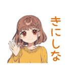 ゆるダウナー★めんどくさ女子の返信（個別スタンプ：38）