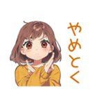 ゆるダウナー★めんどくさ女子の返信（個別スタンプ：39）