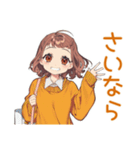 ゆるダウナー★めんどくさ女子の返信（個別スタンプ：40）