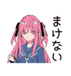げんきな女子高生の汗だく合宿★夏（個別スタンプ：9）