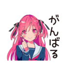 げんきな女子高生の汗だく合宿★夏（個別スタンプ：15）