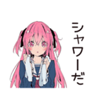 げんきな女子高生の汗だく合宿★夏（個別スタンプ：19）