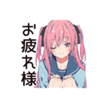 げんきな女子高生の汗だく合宿★夏（個別スタンプ：39）