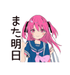 げんきな女子高生の汗だく合宿★夏（個別スタンプ：40）