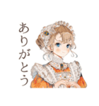 クラシカルメイドの完璧主義日常（個別スタンプ：3）
