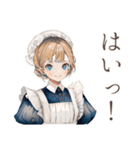 クラシカルメイドの完璧主義日常（個別スタンプ：9）
