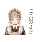 クラシカルメイドの完璧主義日常（個別スタンプ：12）