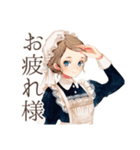 クラシカルメイドの完璧主義日常（個別スタンプ：13）