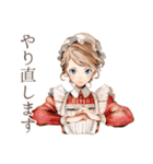 クラシカルメイドの完璧主義日常（個別スタンプ：19）