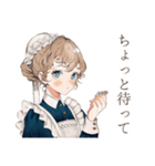 クラシカルメイドの完璧主義日常（個別スタンプ：21）