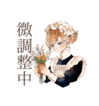クラシカルメイドの完璧主義日常（個別スタンプ：23）
