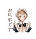 クラシカルメイドの完璧主義日常（個別スタンプ：25）