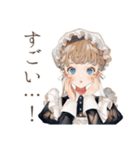 クラシカルメイドの完璧主義日常（個別スタンプ：33）