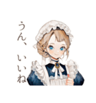 クラシカルメイドの完璧主義日常（個別スタンプ：38）