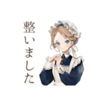 クラシカルメイドの完璧主義日常（個別スタンプ：39）