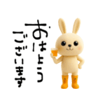 mottoのにんじんうさぎ♡デカ文字（個別スタンプ：1）