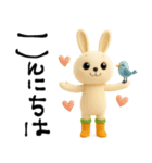 mottoのにんじんうさぎ♡デカ文字（個別スタンプ：2）