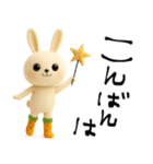 mottoのにんじんうさぎ♡デカ文字（個別スタンプ：3）