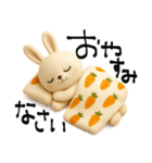 mottoのにんじんうさぎ♡デカ文字（個別スタンプ：4）