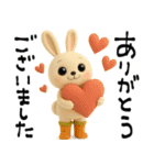 mottoのにんじんうさぎ♡デカ文字（個別スタンプ：7）