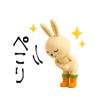 mottoのにんじんうさぎ♡デカ文字（個別スタンプ：10）