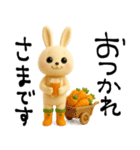 mottoのにんじんうさぎ♡デカ文字（個別スタンプ：11）