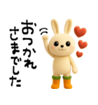 mottoのにんじんうさぎ♡デカ文字（個別スタンプ：12）