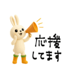 mottoのにんじんうさぎ♡デカ文字（個別スタンプ：17）
