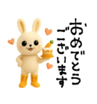 mottoのにんじんうさぎ♡デカ文字（個別スタンプ：19）