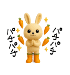 mottoのにんじんうさぎ♡デカ文字（個別スタンプ：22）