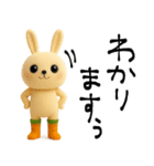 mottoのにんじんうさぎ♡デカ文字（個別スタンプ：23）