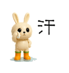 mottoのにんじんうさぎ♡デカ文字（個別スタンプ：25）