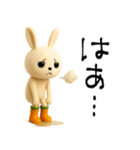 mottoのにんじんうさぎ♡デカ文字（個別スタンプ：27）