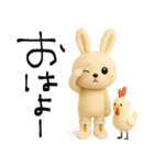 mottoのにんじんうさぎ♡デカ文字（個別スタンプ：29）