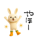mottoのにんじんうさぎ♡デカ文字（個別スタンプ：31）