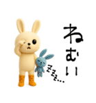mottoのにんじんうさぎ♡デカ文字（個別スタンプ：32）